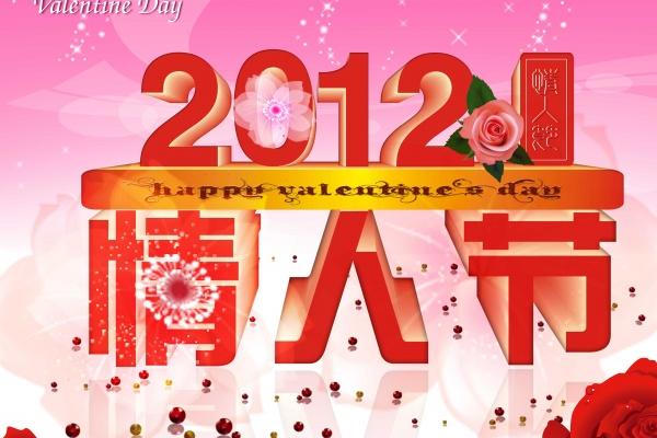 2023年春节过后 水瓶座结婚的概率大吗