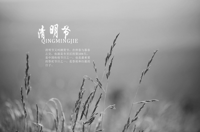 2023春节期间异性缘爆棚 备受爱慕的星座