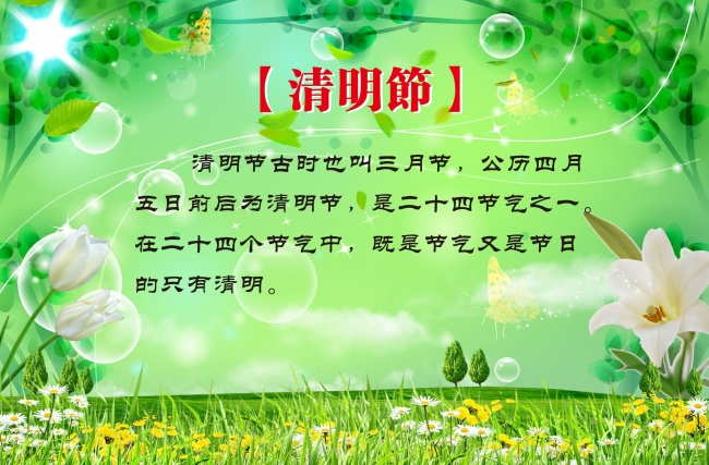 适合化妆品的商标名字 化妆品公司起名