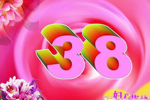 准备展露万丈光芒的3星座!未来1个月得贵人相助