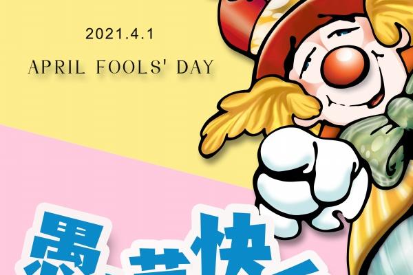 唐立淇  每日星座运势12.16