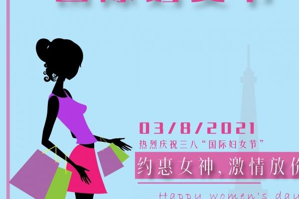 2023年1月2日开业好吗 此日开业则源泉不断三江财