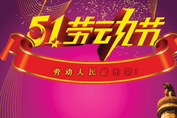 2023年1月3日出生宝宝的五行命理 此日的十二时辰与五行对照表