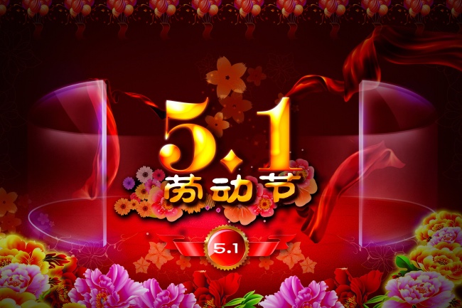 男孩冬至出生为什么好 自身福气深厚则生活平顺