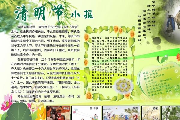 农历2023年正月十一出生的女宝宝好吗,五行旺缺查询