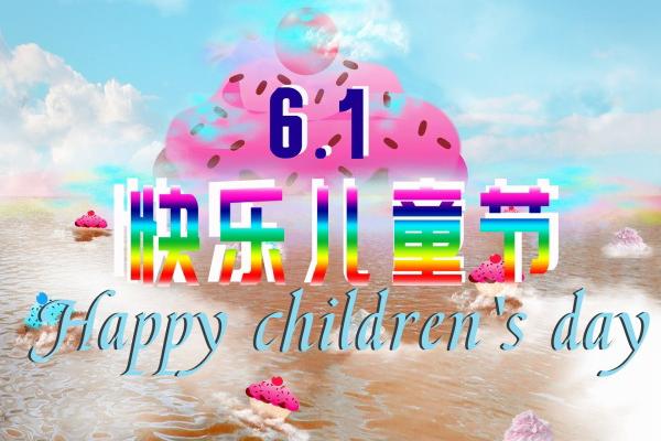 2023年水瓶座女学业运势分析 如何提升学习运势