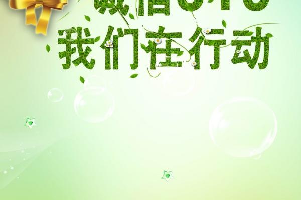 2023年1月15日入宅好吗 此日乔迁是否喜天地人共喜