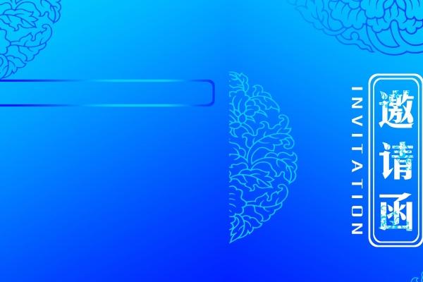 小年腊月二十三生日好吗 腊月23出生的人什么命