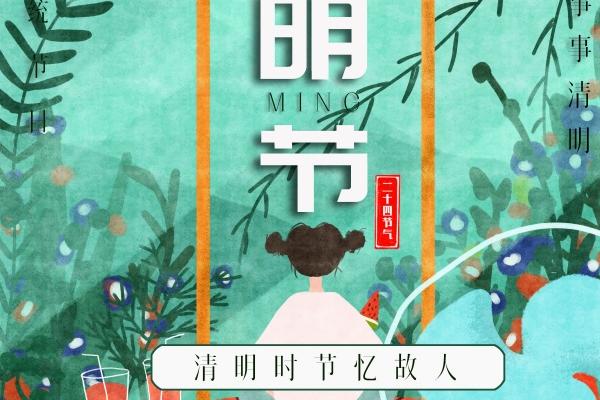 苏珊大妈处女座2023年1月运势详解