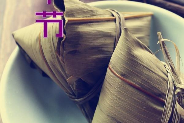 闹闹女巫  12星座今日运势1226