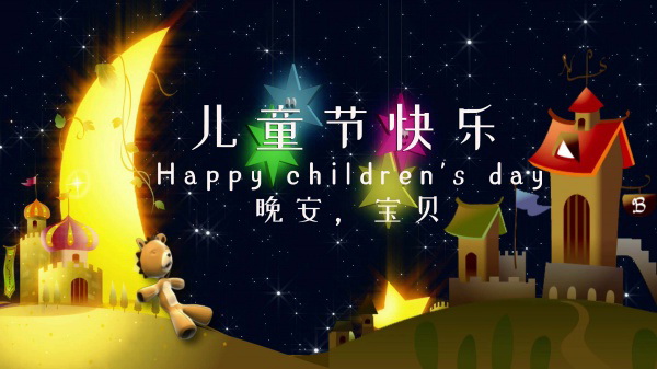 双鱼座1月份运势2023年 2023年1月双鱼座运势详解