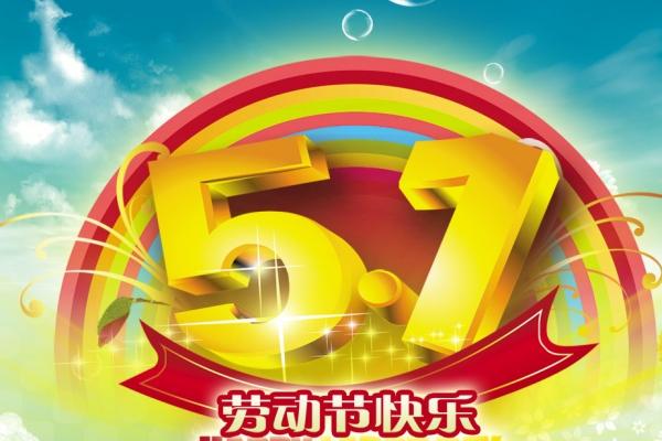 梦到评理有什么预示吗