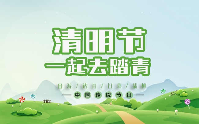 天秤座2023年春节桃花运吉凶解析 惊喜多于惊吓