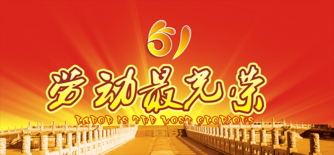 射手男遇到摩羯女谁惨 射手男暗恋你的征兆