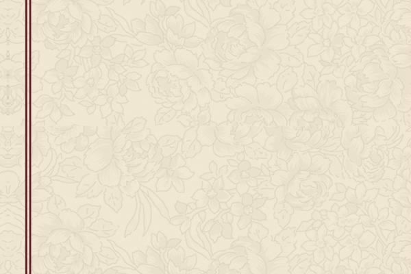 处女座2023年春节桃花运吉凶解析 不够乐观  　　