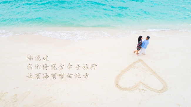 2023年1月2日五行穿衣指南 这日穿黑色衣服则丰财聚宝