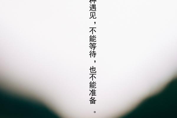 梦到了做按摩预示了什么