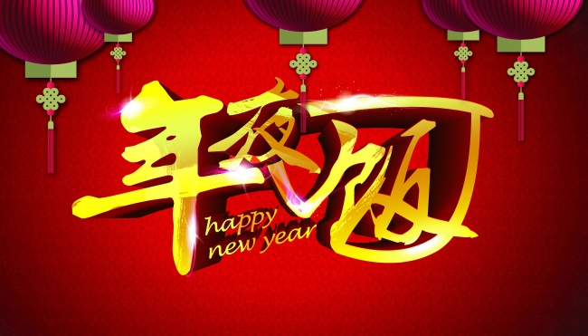 三个字最吉利最旺财的公司名 2023年公司名字