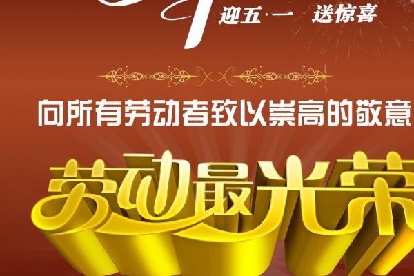 梦见新衣裳有什么含义