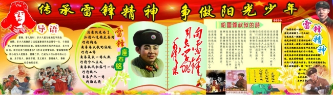 大年三十生的孩子小名 秀气灵动阳光可爱的女孩名字