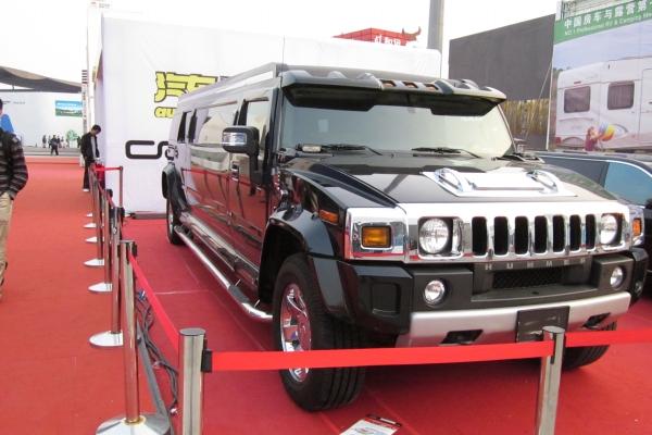 2023年2月9日是适合结婚的日子吗 可否白首齐眉乐倩兮