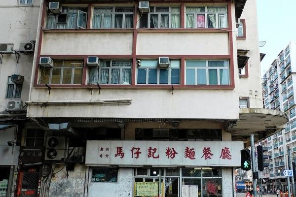 2023年五行属是金还是水 今年运势怎么样