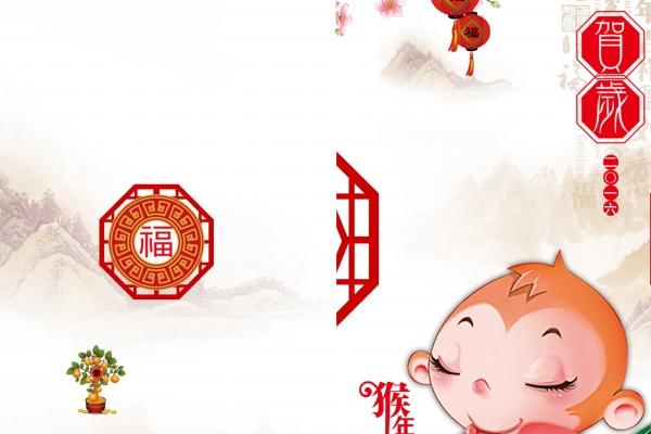 苏珊米勒  一周运势1.9-1.15