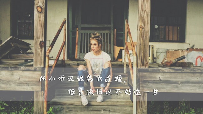 闹闹女巫 12星座今日运势0109