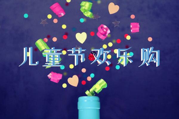 聚财的好名字 开公司怎么取公司名