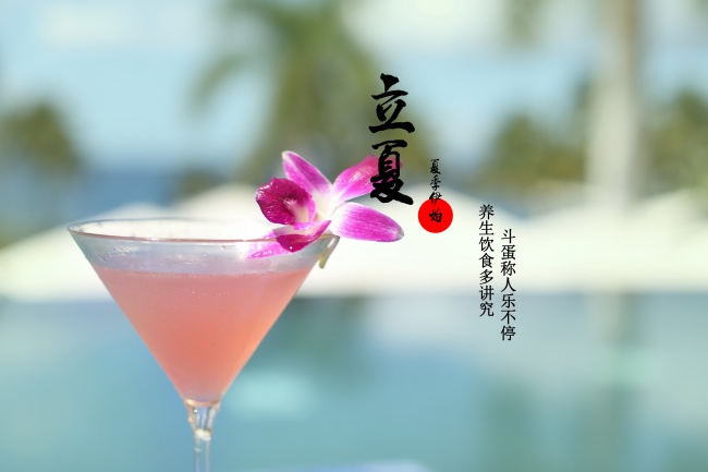 2023年2月2日是搬家的黄道吉日吗 是否圆梦层楼事可襄