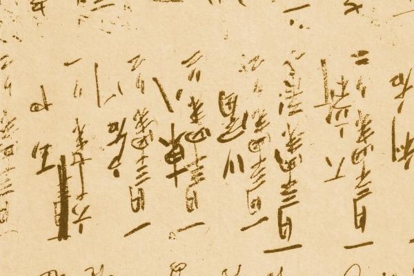 公司旺财的名字大全四个字 做生意必定红火的名字