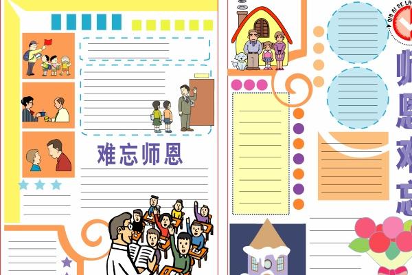 2023年正月初七搬家吉日 今日搬家是否喜气盈门快乐屋