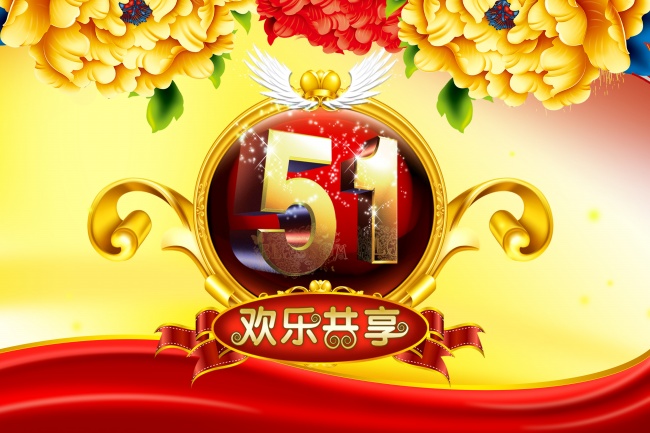 2023年除夕出生娘娘命吗 大年三十生属什么