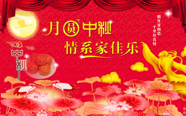 除夕夜生的什么命2023年 除夕夜生的属什么