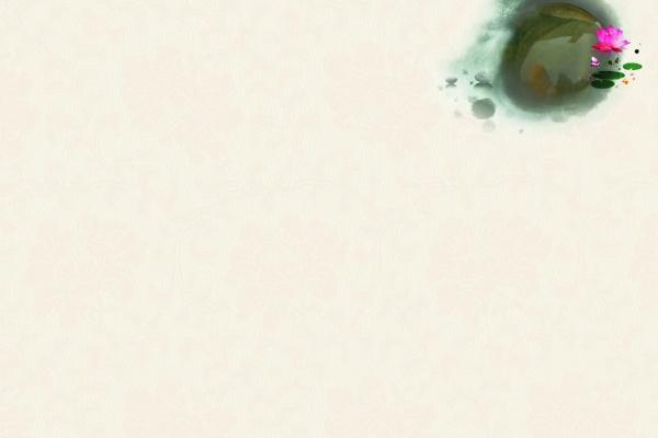 2023年金鱼座全年运势解析 事业迎来巅峰