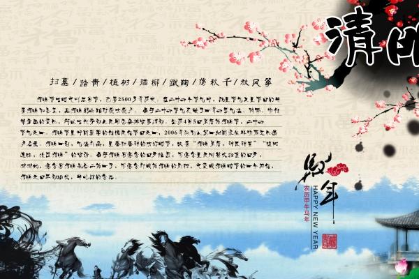 2023年2月23日开业吉不吉利 今日开业可否好运连连不断