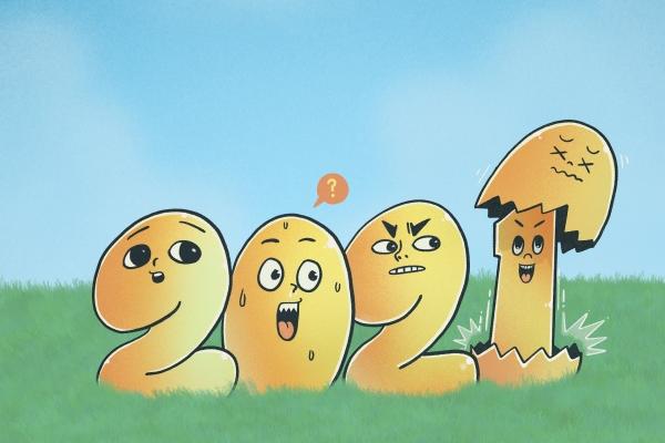 喜庆公司名字大全四个字 四个字公司名称大全简单大气