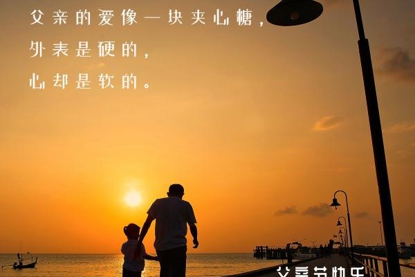 2023年9月桃花运最好的星座 得遇真爱