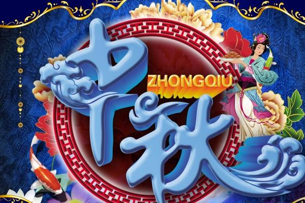 国际贸易公司取名 国际贸易公司取名字参考大全