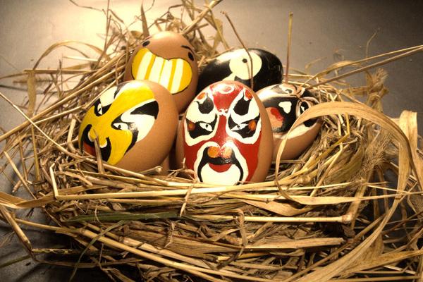 艾菲尔 十二星座【周末运势】吉凶