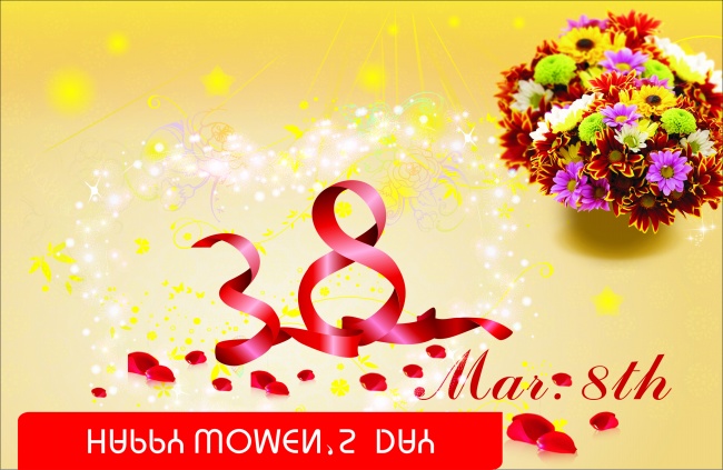 比较旺的公司名字大全两个字 二个字公司名称大全集