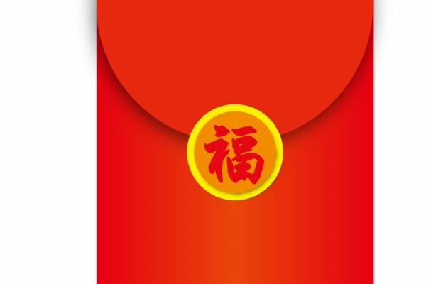 比较旺的公司名字大全四个字 比较旺的公司名字大全