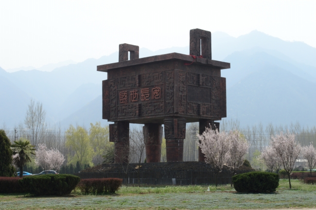 水瓶座一生的情劫是哪个星座,水瓶座遇到谁会受伤