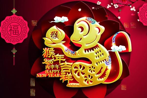 2023年双鱼座4月桃花运分析 收获真爱  　　