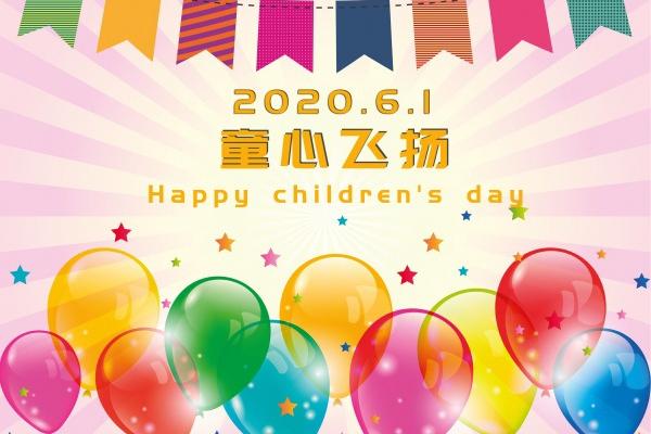 2023年3月4日吉时查询 最吉利的时间