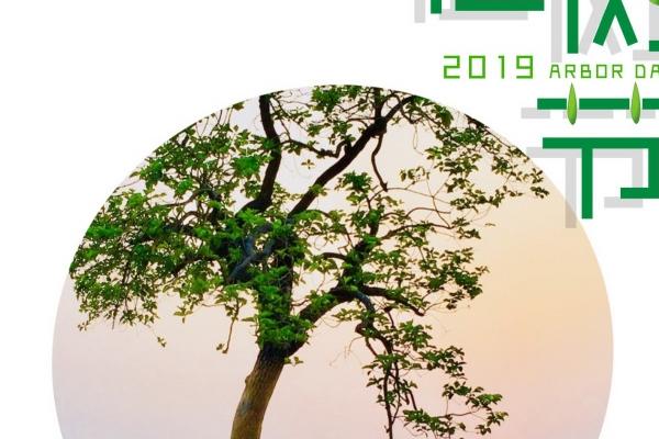 2023年3月1日宝宝出生的五行分析 本日出生土主信则度量宽厚