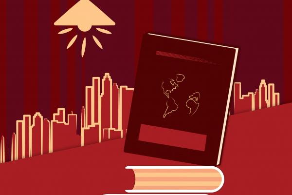 生辰八字查询:2023年农历二月十七这天出生八字是什么