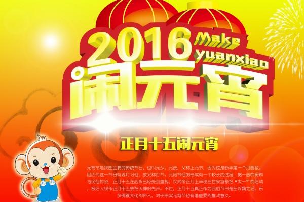 阴历2月订婚的黄道吉日2023年 哪几天适合定亲