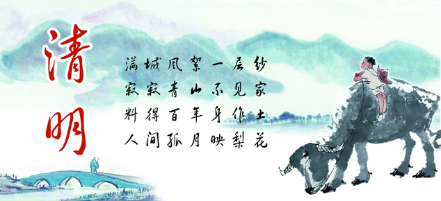 2023遇到正缘的日柱戊午身强 遇到贵人给自己事业助力