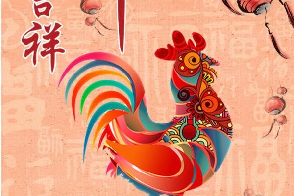 射手座2023年10月爱情运走向  更加贴心温柔